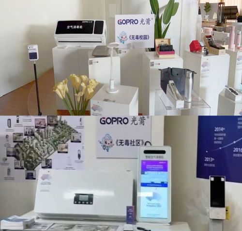 全國首家中國追溯電商選品 直播 中心開始建設(shè)