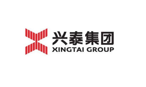 內蒙古興泰建設集團