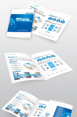 產(chǎn)品 宣傳單設計圖片_產(chǎn)品 宣傳單設計素材_產(chǎn)品 宣傳單設計模板下載-VIP素材