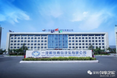 福鵬物流采購100臺JH6青島解放快運車