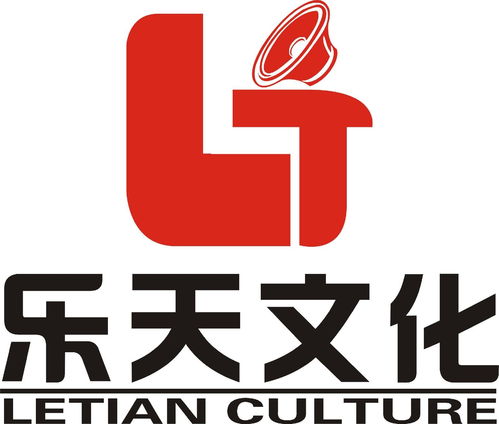 無錫市樂天文化藝術(shù)