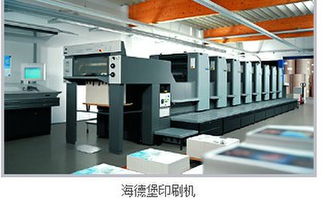 廈門(mén)服裝水洗標(biāo)印刷,供應(yīng)廈門(mén)水洗標(biāo),水洗標(biāo)服裝洗標(biāo),廈門(mén)服裝水洗標(biāo)印刷,供應(yīng)廈門(mén)水洗標(biāo),水洗標(biāo)服裝洗標(biāo)生產(chǎn)廠家,廈門(mén)服裝水洗標(biāo)印刷,供應(yīng)廈門(mén)水洗標(biāo),水洗標(biāo)服裝洗標(biāo)價(jià)格