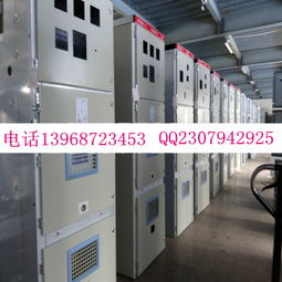 kyn28a 12高壓柜體 專業(yè)廠家 門(mén)框封板噴塑處理產(chǎn)品圖片高清大圖