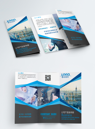 展會海報設計，賦能公司品牌新視界