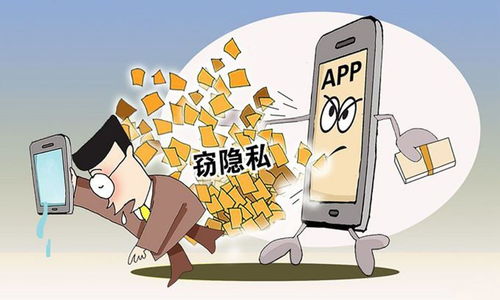 微信最新版取消某功能，用戶隱私保護何去何從